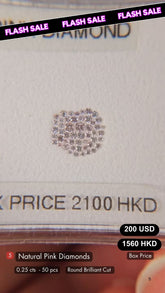 Natural Fancy Pink Diamond Deal (0.25 Cts)